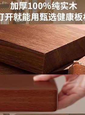 H&家用实木书书架一体桌台式约电脑办公洞洞板学习桌简F5M85206桌