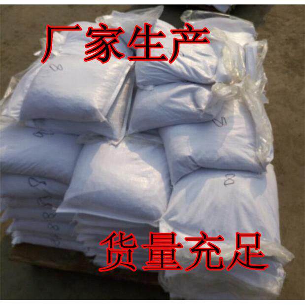 斤钢球钢珠8mm免7邮mm9mmXBS10m弹弓钢珠包邮免运费珠50公物流滚