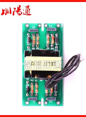 EEL27 22:22逆变焊机常用驱动板触发板IGBT焊机模块维修常用替换