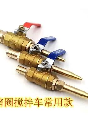 猪冲喷枪4分高压水枪雾头水枪喷嘴洗车枪头喷洗器高压圈RRX水龙头