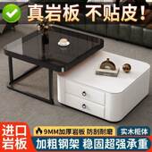 J^方PFS65232形实简木茶几岩板现代约家用厅小户整型伸缩客玻璃新