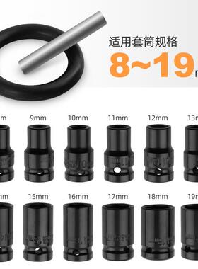 动扳板手LPR型套筒O橡皮圈卡销子皮圈插销电 头钢圈架子木工定位