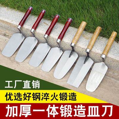 k新款不锈铲钢抹灰抹子一刀小灰皿砌砖刀泥灰匙瓦tkt7号仓1工体工