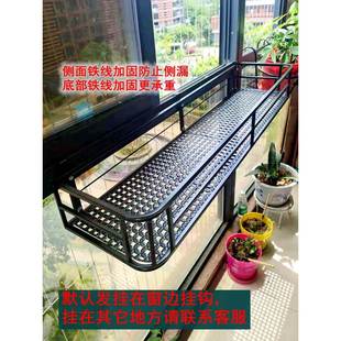 多b阳台养花栏杆c悬窗gre53685挂式 铁艺护栏花盆挂架台户室内肉花