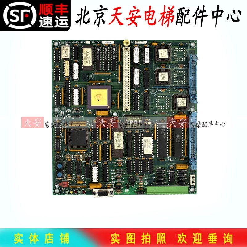 奥的斯OVF30变频器主板ABA26800GW4 原装奥的斯变频器驱动板