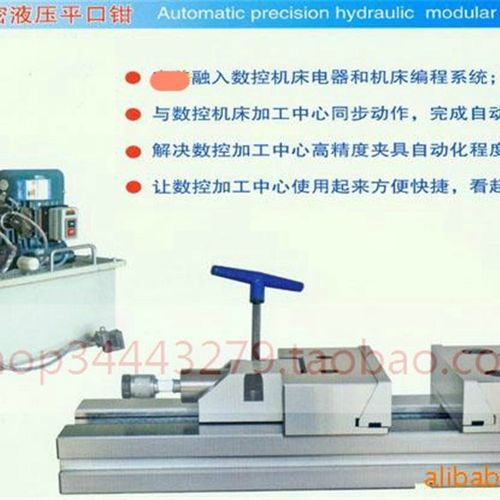 GT150 175 200 300ABC-Z系列自动液压精密组合平口钳钻磨铣床批士