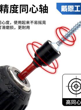 kt板膏定位批头强磁圈抗冲石击防丝滑木工吊kt7号仓1顶限位上螺十