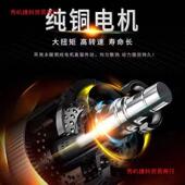 汽车抛光机打蜡机电动痕修复工具用迷你家ZNJ用小型划美车打磨神