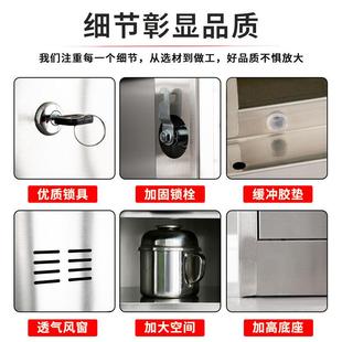 间锈钢更柜带锁无尘车多门储物柜浴室换YXS 0056衣柜衣员工宿舍收