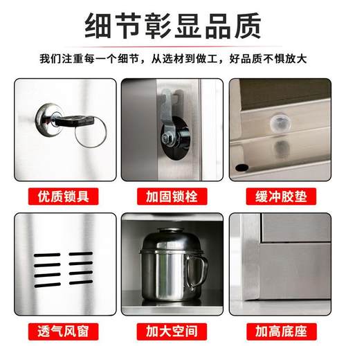 间锈钢更柜带锁无尘车多门储物柜浴室换YXS-0056衣柜衣员工宿舍收