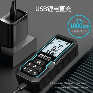 距迈测激光测距仪持默认项红测外线量尺电子尺高精度量房仪器手离
