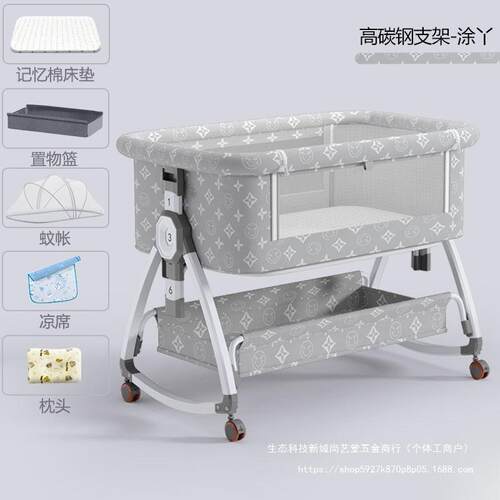 折婴儿床接大床叠多功能生通用新床便携拼JQW可移动宝宝床幼儿摇