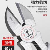本绿林斜口钳可剪钢丝多能斜嘴钳口偏61563口钳日进工艺剪线功斜