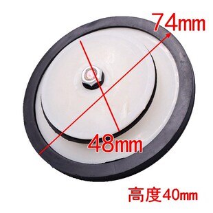 水泵止水阀原厂质量ABS好塑料外径74大螺丝鱼1.5寸通用配件