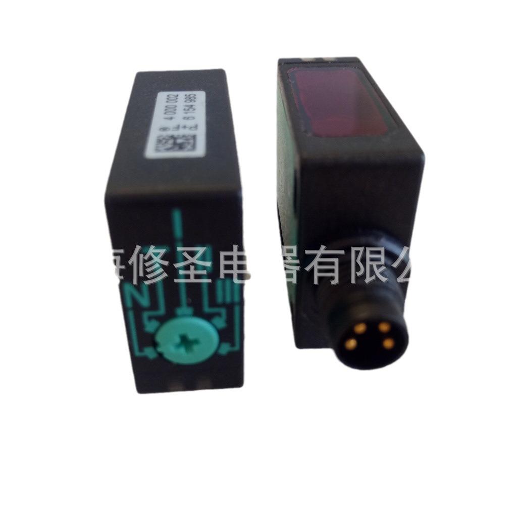 量大优地惠原倍加产福光电式接近开关M49114L7-5装4-G 10-30VDC新