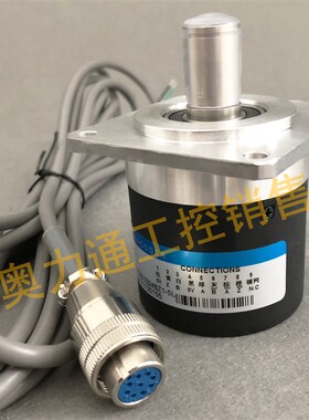 F5815C19-1024BM-L5.003 主轴编码器 机床编码器