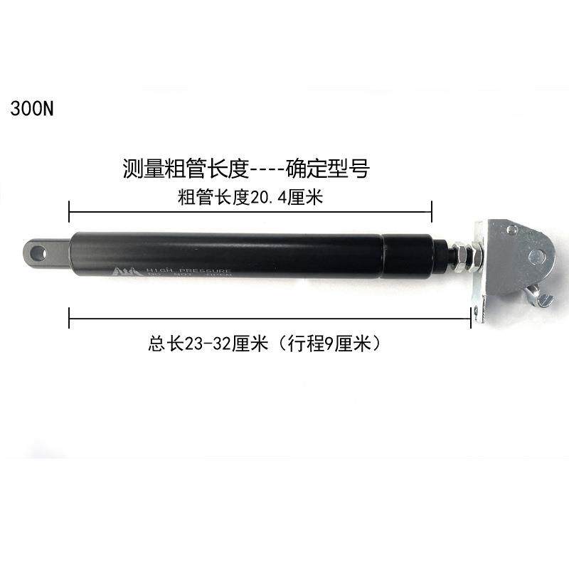 办公可室躺气杆电脑椅配件老板椅理发椅升气气弹簧AKT椅子气杆撑