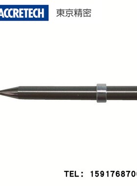 原装日本东京精密ACCRETECH圆盘塞64043/64044/64045
