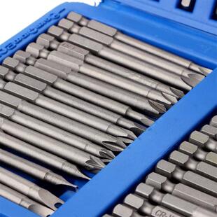 50件套加长批头 电动螺丝刀套延装异螺形十字一六角U形丝字刀EDS