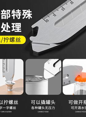SMU级重型全钢加厚多功能不锈钢壁纸墙纸纸刀裁拆快递工业刀架