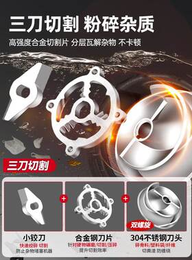 切割式污水泵2抽UOZ泥浆泵大功率农村池厕所化粪吸排污泵20v抽粪