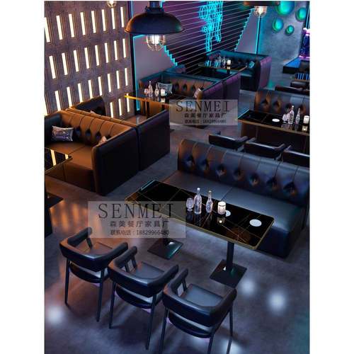 定 制酒吧tkv卡座沙发清F78M95TS吧桌散组合音乐酒馆餐厅西餐咖啡