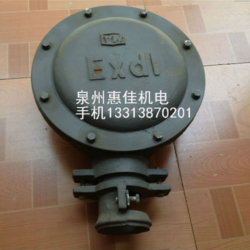 YB2 250-280防爆电机接线盒眼距150150/55KW铸铁接线盒接线柱
