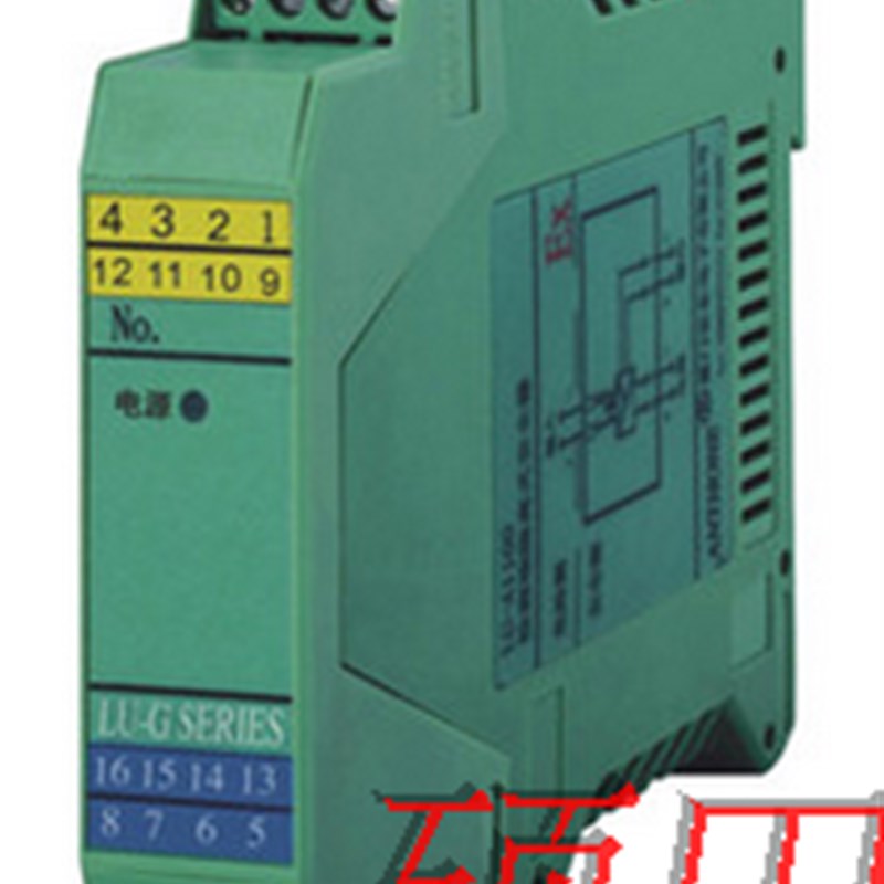 正品安东ANTHONE模拟量信号隔离器LU-G1121AF1配电隔离器模块电控