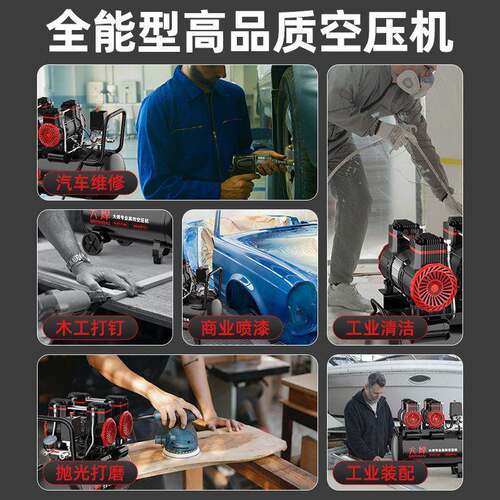 焊空压机气泵空气压缩小220vAmPihQew无油低便携工音业级大打气泵