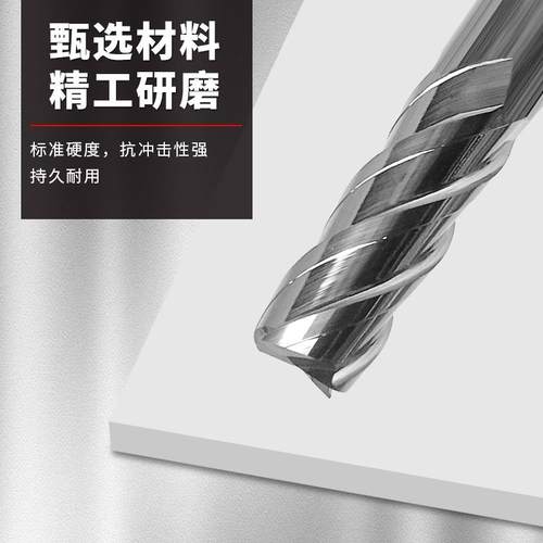 kt7号仓1面kt65度整体金属陶瓷铣刀4刃刀圆鼻刀加工镜高光洁度陶