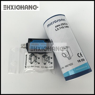 海德堡印刷配件 CD74 XL74 原装正货光电电眼 L2.110.1495