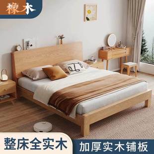 木家用卧室.8米人双床1.5m单橡人床小户型出租无品牌 房1.12米实