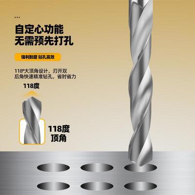 高速钢锥柄424材质麻色花钻白钻头电1钻铜铁砖头直柄吕角铁YXH皮