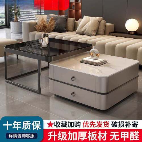意简式轻奢厅亮面璃岩AL102104板方形茶几玻现代约客家用茶几桌子
