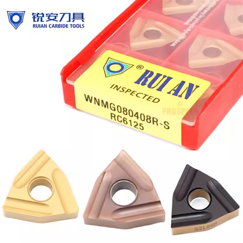 数控车刀片开槽开粗桃型WNMG080408R-S 锐安瑞安刀具车床不锈钢用