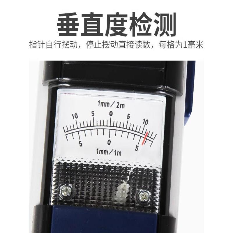 靠2米折叠精度高铝合金水测平尺数显检F7MJSH86尺验收房工程工具
