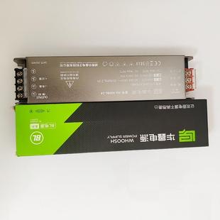 24v带电耐源ed灯驱动OYG静音用恒压变压l器