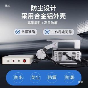 丝绳超SY声绞波探伤检测仪 钢丝绳探伤仪索车起重机道电梯便钢携式