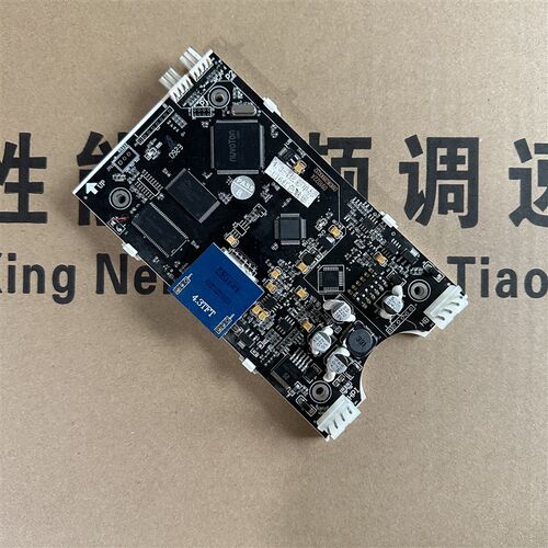 奥的斯4.3寸显示板 LMTFC430L 彩屏外呼板 全新原装 现货西子OTIS