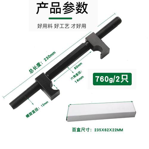 汽车避震拆装器弹簧压缩弹工具避震QJI震簧拆 装机液压式减拆装工