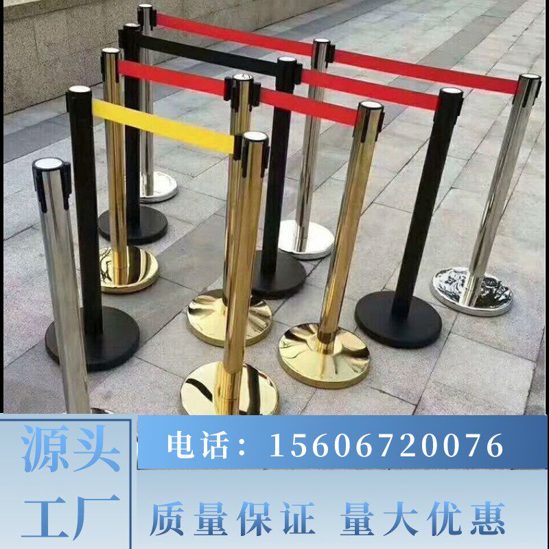浙江商场排队隔离带银行柱伸缩带护栏机场警戒线围栏定制