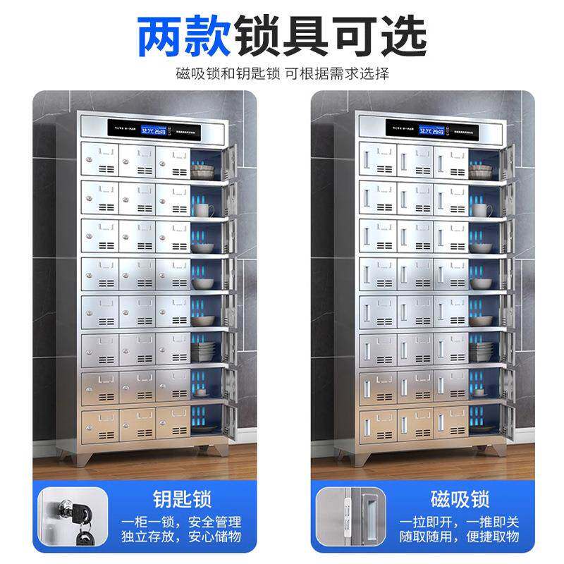 3YKR-0090门4不锈钢碗员工消毒柜食堂餐具柜多紫餐盘柜外线臭氧储