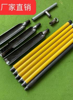 杆洛阳铲玻QGJ挖土洞绝打缘胶木洛阳铲工程取土器挖坑洞勘探锰钢