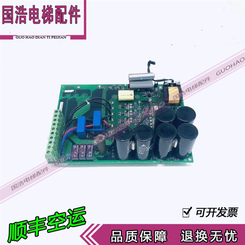全新原装杰佛伦GEFRAN 西威PV33-AVO-13电源板驱动板电路板SIEI