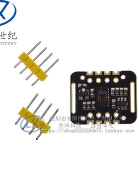 MAX30102血氧浓度手腕测量 心率脉搏检测心跳传感器模块
