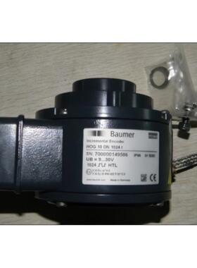 德国 11194原装A口 HUB编NER码器MG11进P29Z0AMG11P29