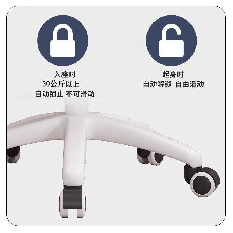 电脑椅久子家用卧写室w5B6QbTc坐服可升降儿童初中学生学舒习办公