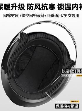 认证厂供电动车直头盔LUS男女士四摩托半盔冬季骑工行盔季包