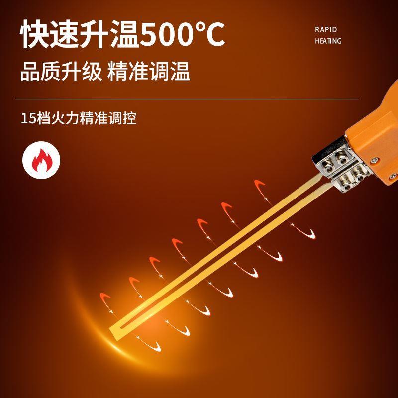 升级风冷电热刀泡沫珍珠棉热切刀开槽加热kt板切割工具布料热熔刀