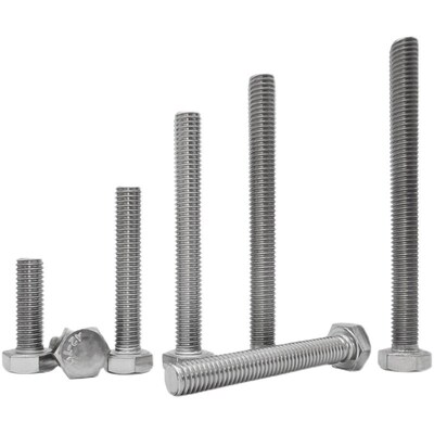 M10M12M14M16*12x18x22x25x95-100mm304不锈钢全牙外六角螺丝螺栓